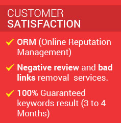 Customer Satisfaction